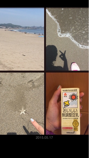 f:id:AAA316jp:20150517204627j:image f:id:AAA316jp:20150517204627j:image