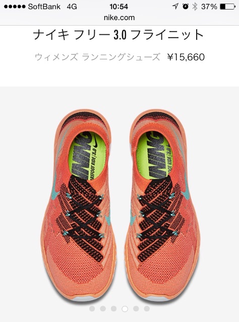 f:id:AAA316jp:20150531110328j:image f:id:AAA316jp:20150531110328j:image
