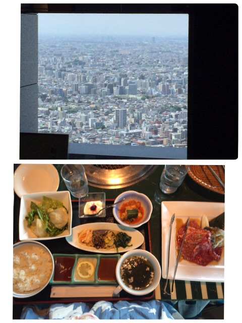 f:id:AAA316jp:20150531140348j:image f:id:AAA316jp:20150531140348j:image