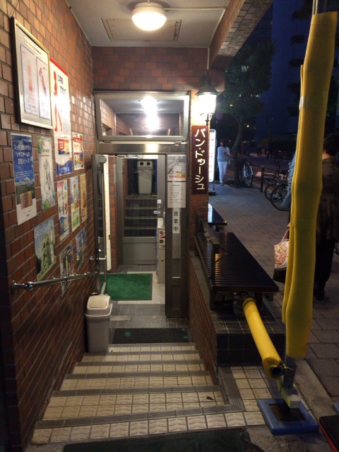 f:id:AAA316jp:20150606223235j:image f:id:AAA316jp:20150606223235j:image