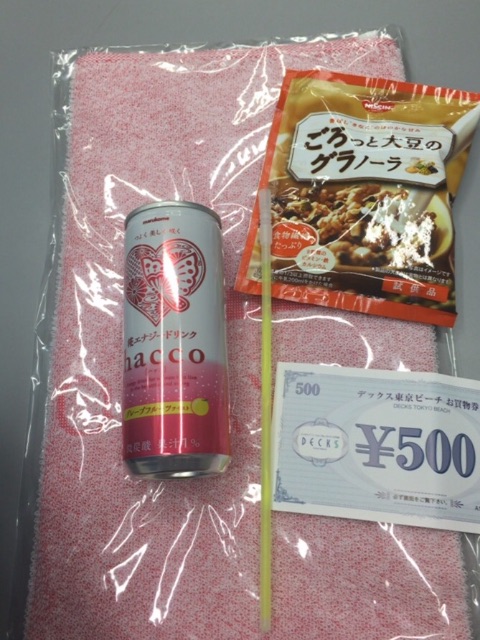 f:id:AAA316jp:20150619225241j:image f:id:AAA316jp:20150619225241j:image