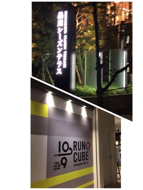 f:id:AAA316jp:20150621205558j:image f:id:AAA316jp:20150621205558j:image