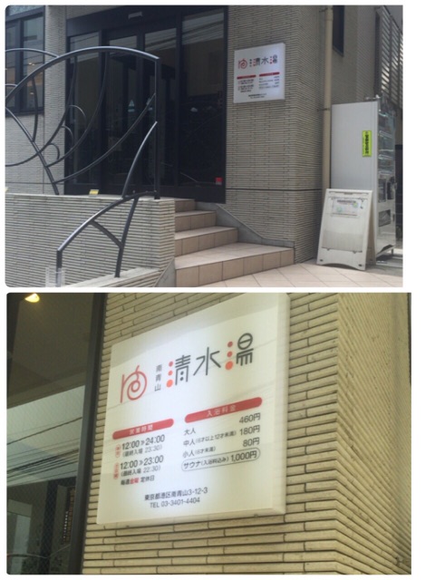 f:id:AAA316jp:20150630144943j:image f:id:AAA316jp:20150630144943j:image