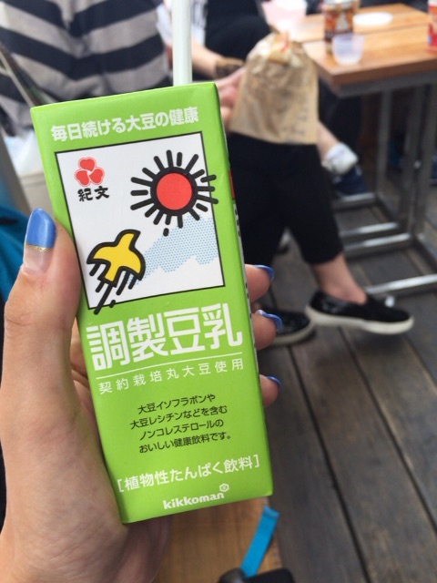 f:id:AAA316jp:20150630151220j:image f:id:AAA316jp:20150630151220j:image