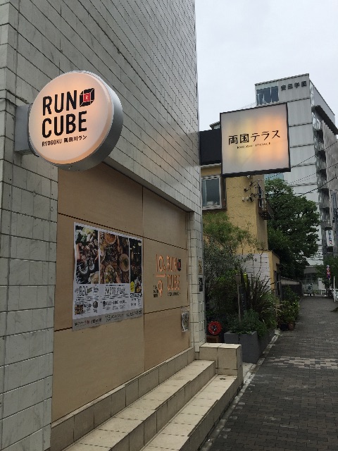 f:id:AAA316jp:20150707200647j:image f:id:AAA316jp:20150707200647j:image