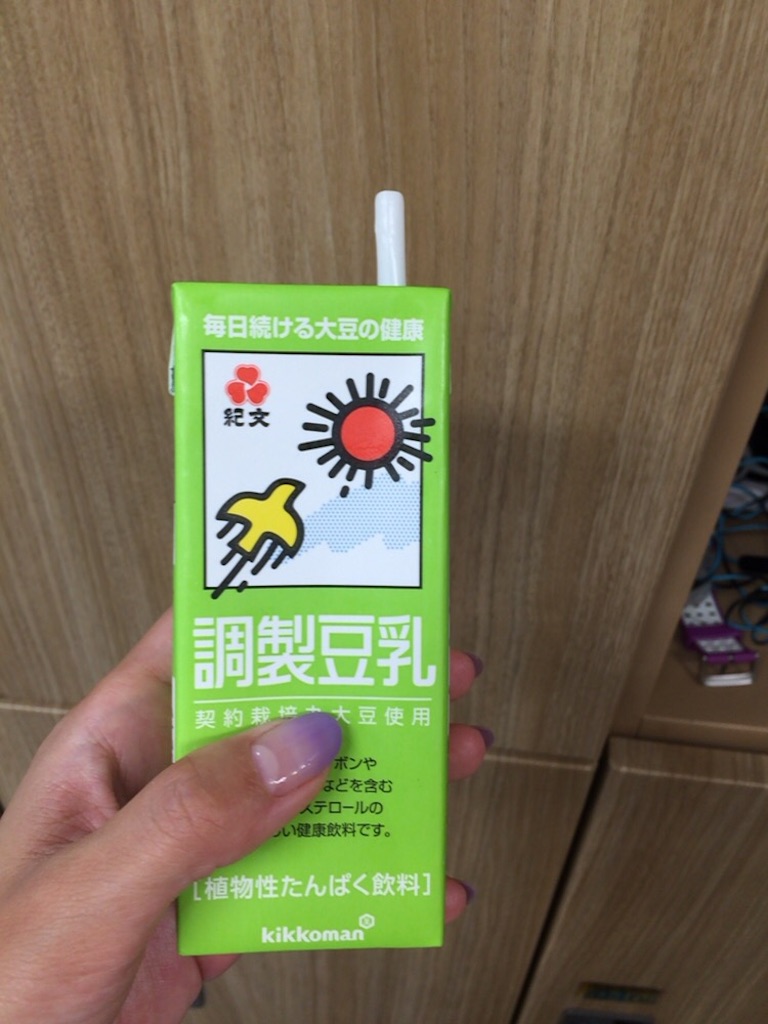 f:id:AAA316jp:20150717230736j:image f:id:AAA316jp:20150717230736j:image