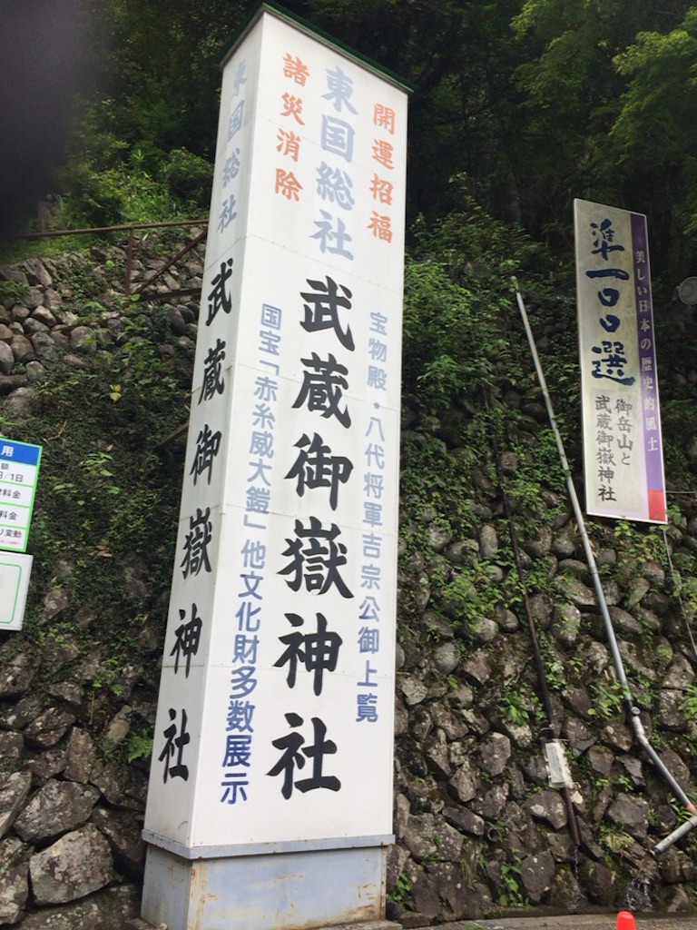 f:id:AAA316jp:20150719234011j:image f:id:AAA316jp:20150719234011j:image