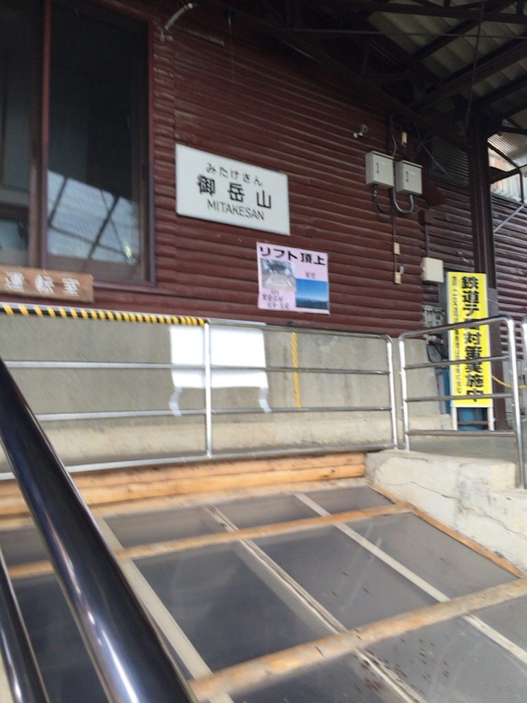 f:id:AAA316jp:20150719234136j:image f:id:AAA316jp:20150719234136j:image