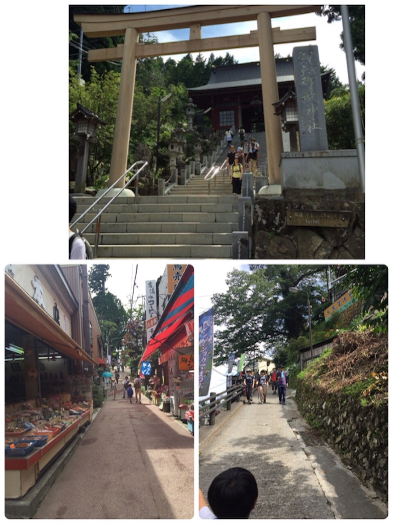 f:id:AAA316jp:20150719234903j:image f:id:AAA316jp:20150719234903j:image