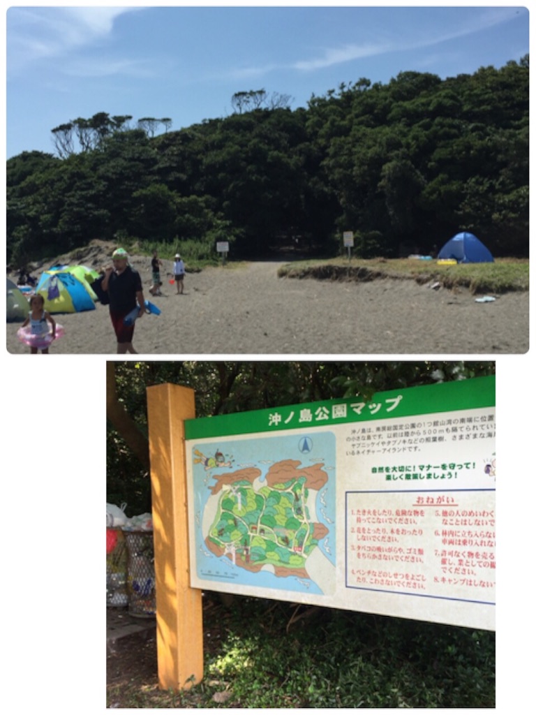 f:id:AAA316jp:20150726231327j:image f:id:AAA316jp:20150726231327j:image