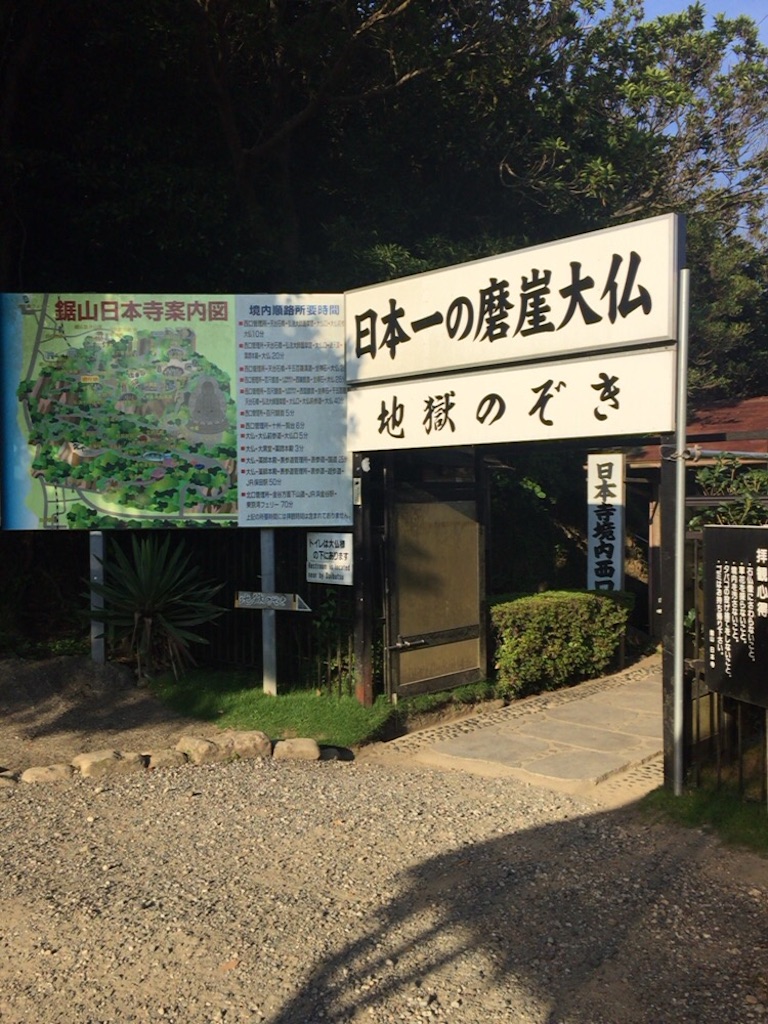 f:id:AAA316jp:20150726232706j:image f:id:AAA316jp:20150726232706j:image