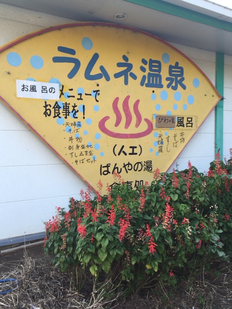 f:id:AAA316jp:20150727095107j:image f:id:AAA316jp:20150727095107j:image