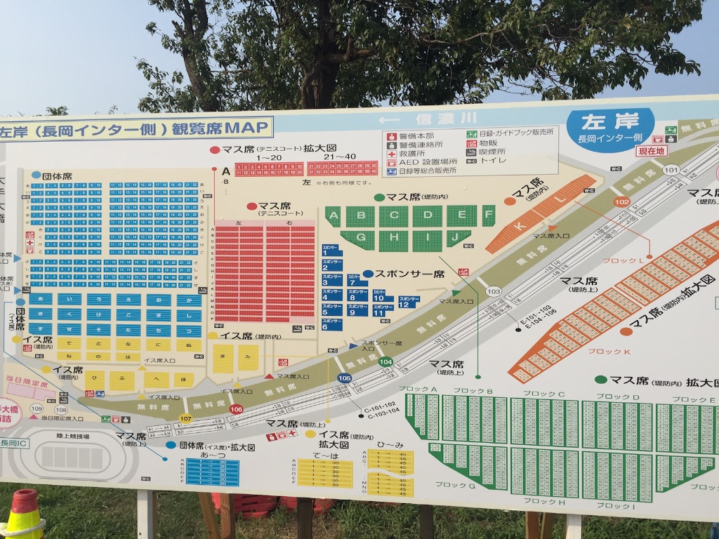 f:id:AAA316jp:20150804111422j:image f:id:AAA316jp:20150804111422j:image