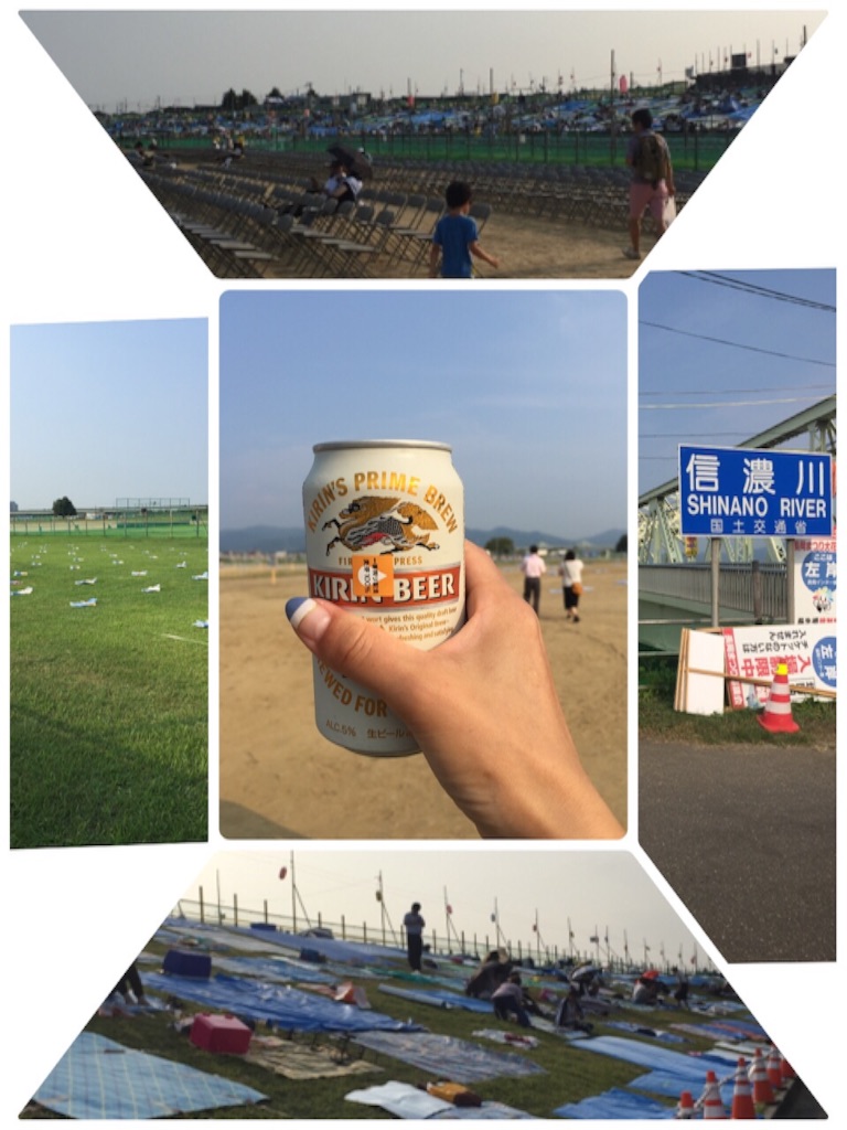 f:id:AAA316jp:20150804124756j:image f:id:AAA316jp:20150804124756j:image