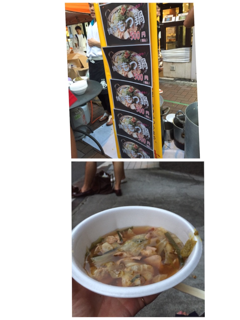 f:id:AAA316jp:20150822214954j:image f:id:AAA316jp:20150822214954j:image