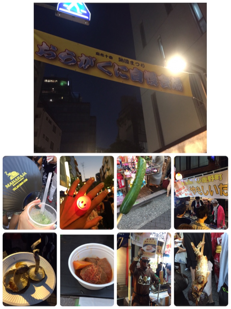 f:id:AAA316jp:20150823001224j:image f:id:AAA316jp:20150823001224j:image