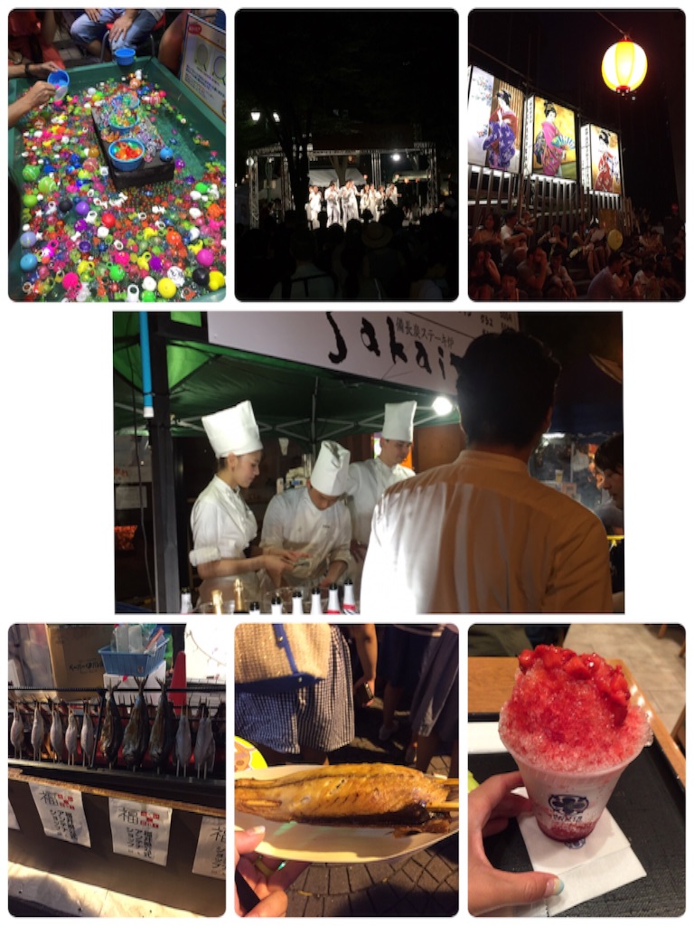f:id:AAA316jp:20150823001246j:image f:id:AAA316jp:20150823001246j:image