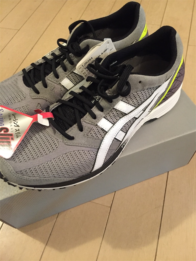 f:id:AAA316jp:20151106195920j:image f:id:AAA316jp:20151106195920j:image