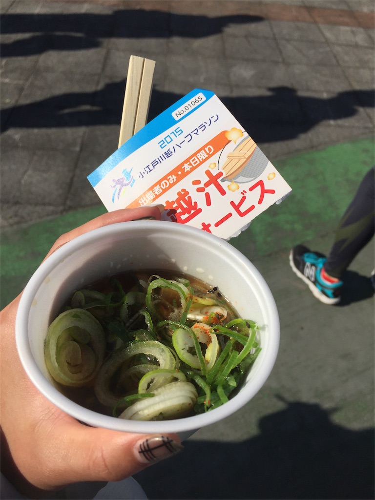f:id:AAA316jp:20151130230627j:image f:id:AAA316jp:20151130230627j:image