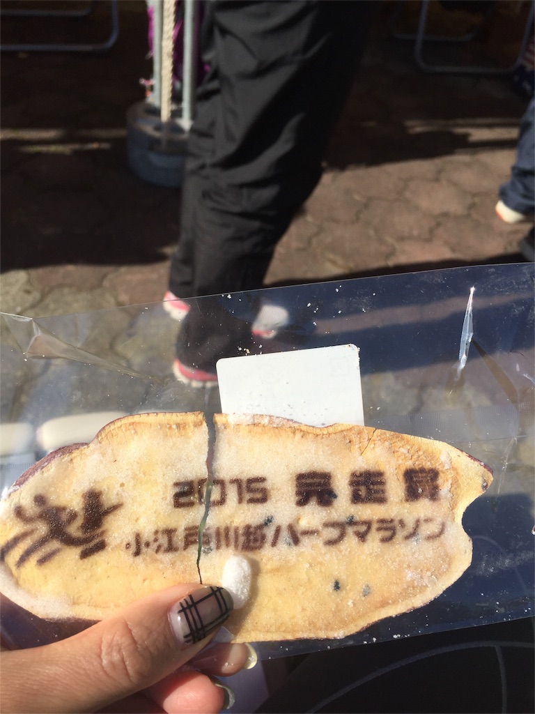 f:id:AAA316jp:20151130230648j:image f:id:AAA316jp:20151130230648j:image