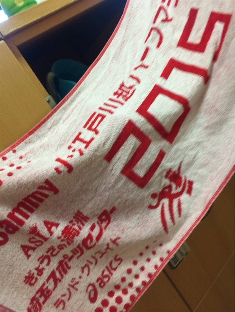 f:id:AAA316jp:20151201073553j:image f:id:AAA316jp:20151201073553j:image
