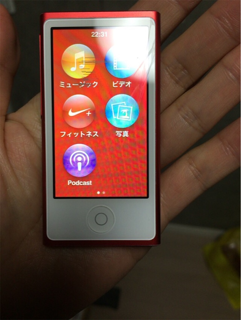 f:id:AAA316jp:20160124224736j:image f:id:AAA316jp:20160124224736j:image
