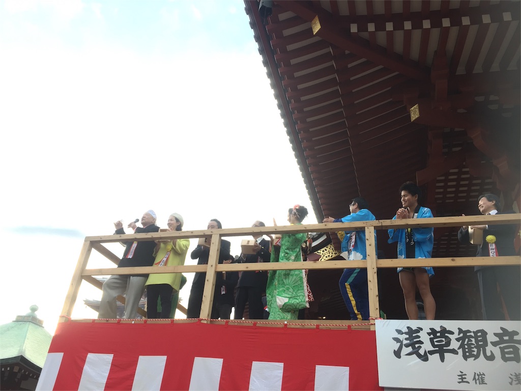 f:id:AAA316jp:20160203235108j:image f:id:AAA316jp:20160203235108j:image