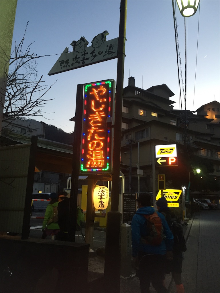 f:id:AAA316jp:20160212074716j:image f:id:AAA316jp:20160212074716j:image