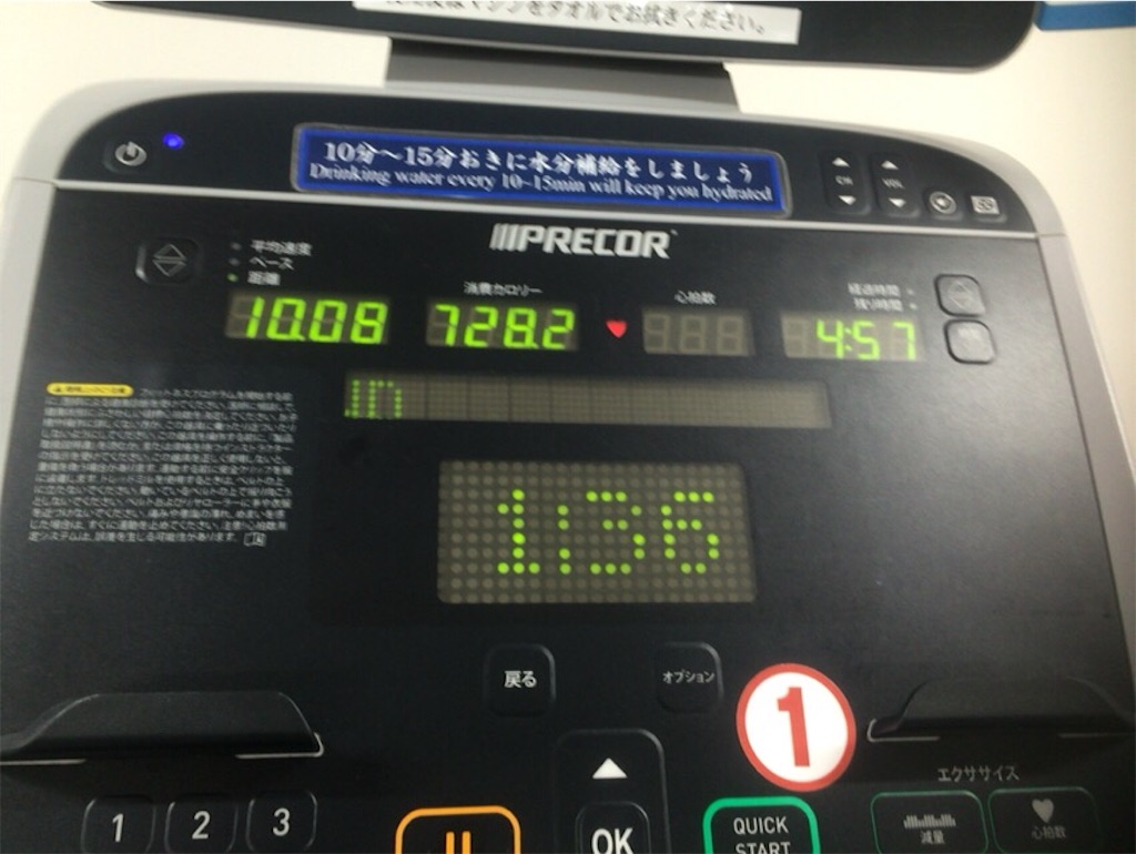 f:id:AAA316jp:20160426231143j:image f:id:AAA316jp:20160426231143j:image