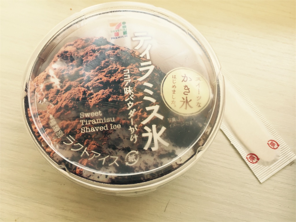 f:id:AAA316jp:20160502100346j:image f:id:AAA316jp:20160502100346j:image