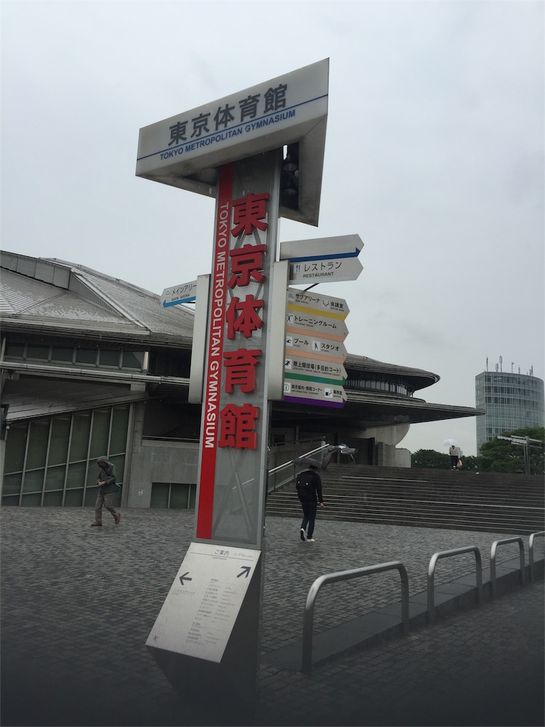 f:id:AAA316jp:20160507184308j:image f:id:AAA316jp:20160507184308j:image