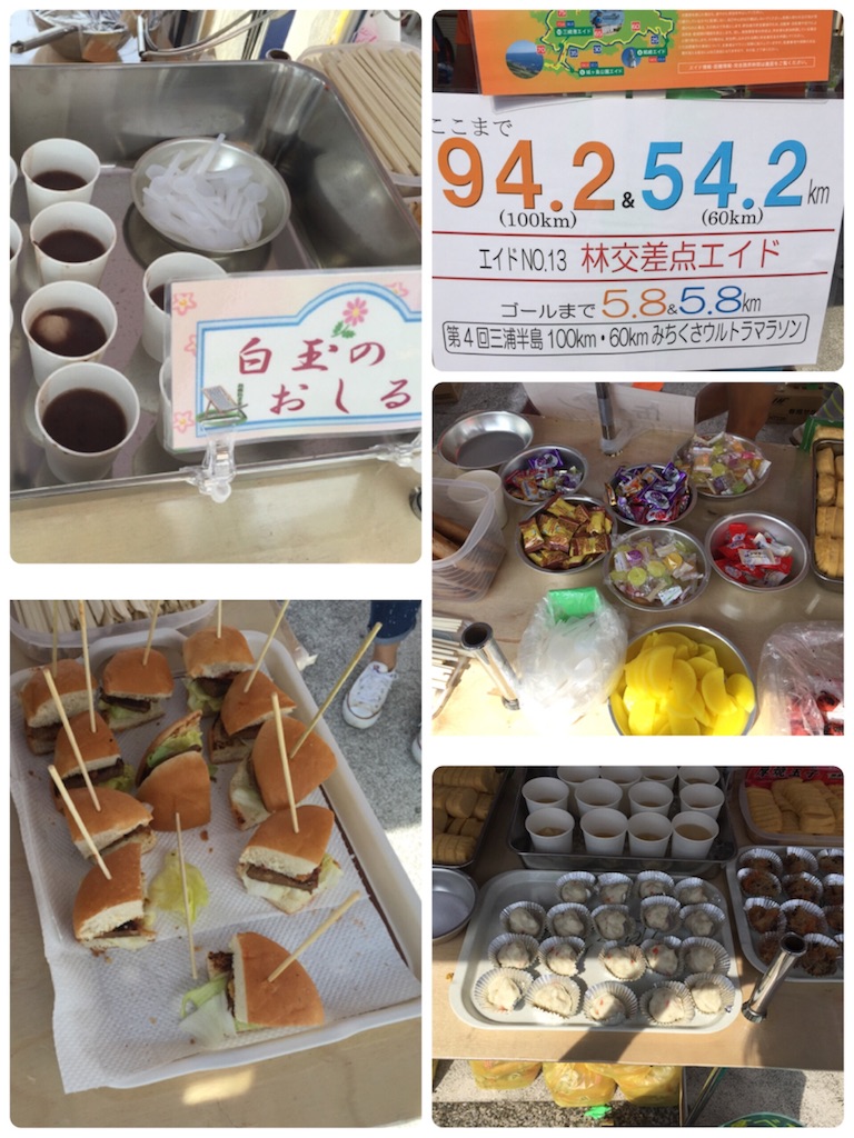 f:id:AAA316jp:20160517013342j:image f:id:AAA316jp:20160517013342j:image