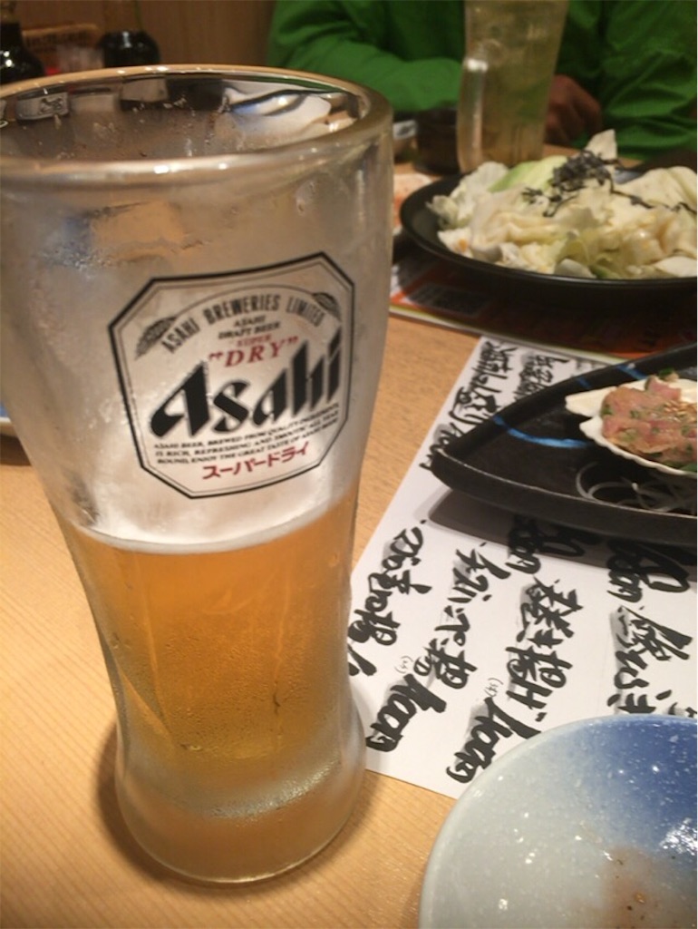 f:id:AAA316jp:20160517225741j:image f:id:AAA316jp:20160517225741j:image