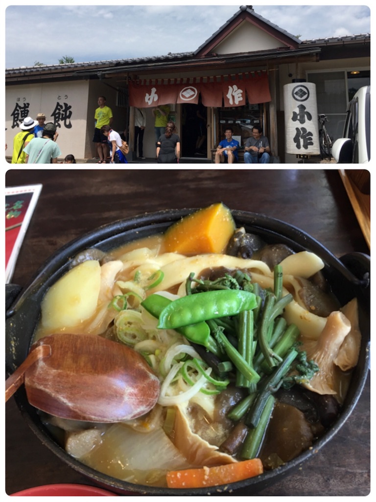 f:id:AAA316jp:20160602083305j:image f:id:AAA316jp:20160602083305j:image