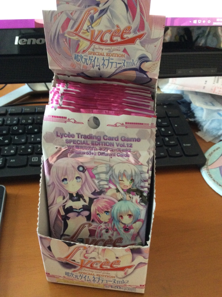 f:id:ACbanana:20151122104302j:plain f:id:ACbanana:20151122104302j:plain