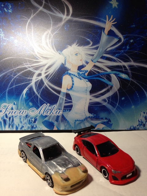 f:id:AE86TAUENOFD3S:20130327182738j:plain f:id:AE86TAUENOFD3S:20130327182738j:plain