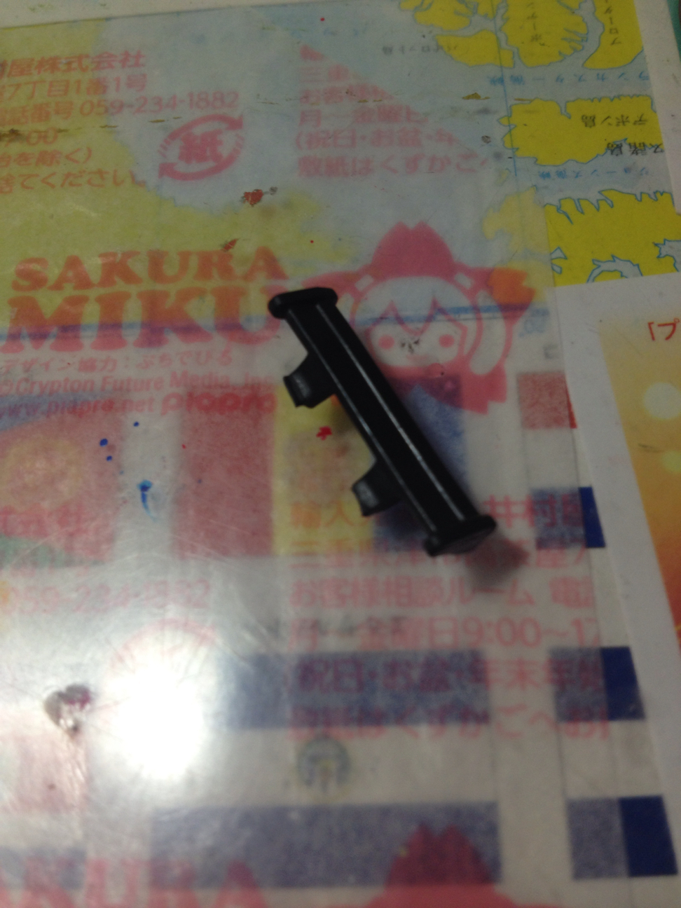 f:id:AE86TAUENOFD3S:20130519104537j:plain f:id:AE86TAUENOFD3S:20130519104537j:plain