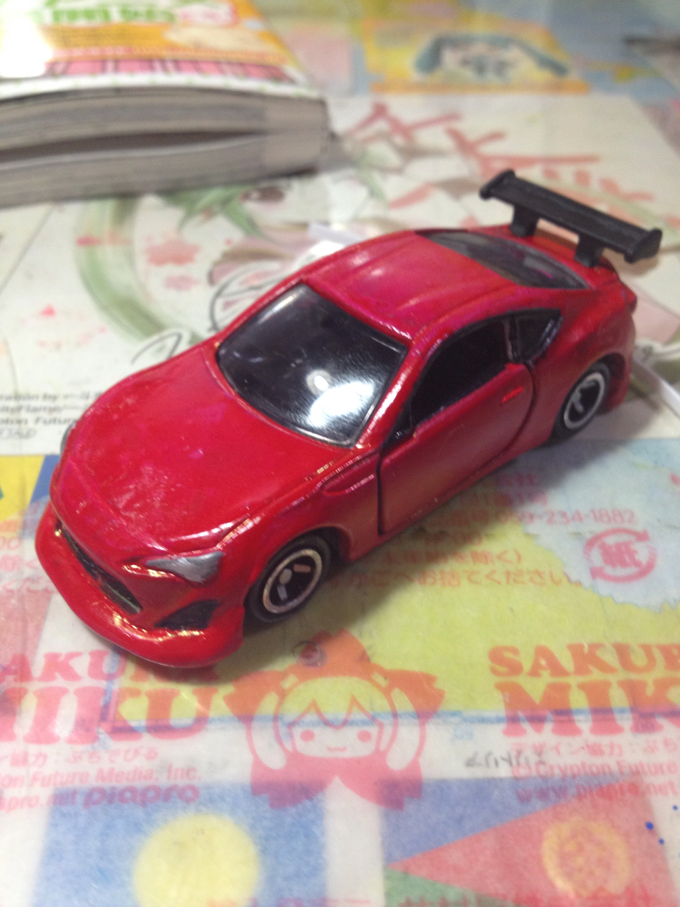 f:id:AE86TAUENOFD3S:20130519105342j:plain f:id:AE86TAUENOFD3S:20130519105342j:plain
