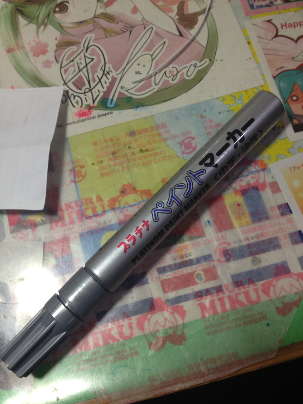 f:id:AE86TAUENOFD3S:20130519110943j:plain f:id:AE86TAUENOFD3S:20130519110943j:plain