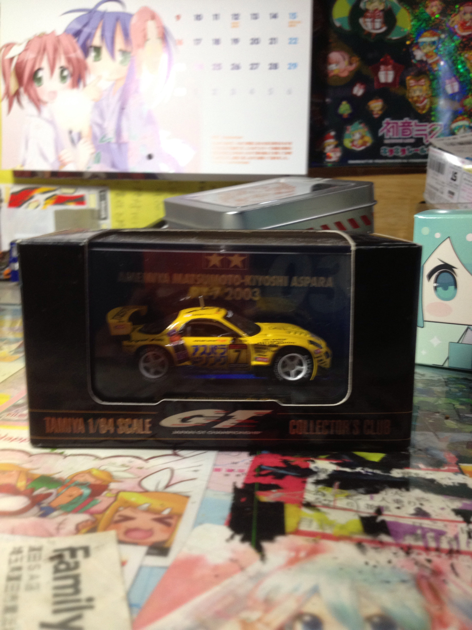 f:id:AE86TAUENOFD3S:20130610195112j:plain f:id:AE86TAUENOFD3S:20130610195112j:plain