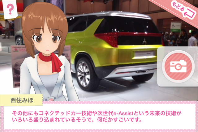 f:id:AE86TAUENOFD3S:20131217215841j:plain f:id:AE86TAUENOFD3S:20131217215841j:plain