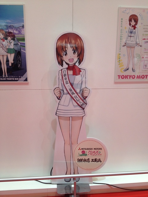 f:id:AE86TAUENOFD3S:20131217221017j:plain f:id:AE86TAUENOFD3S:20131217221017j:plain