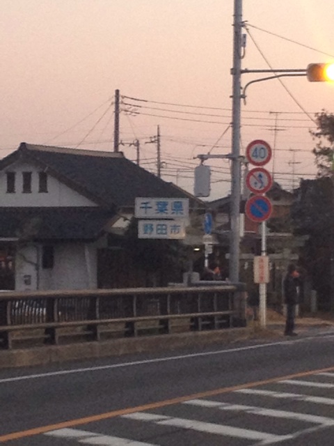 f:id:AE86TAUENOFD3S:20140102150121j:plain f:id:AE86TAUENOFD3S:20140102150121j:plain