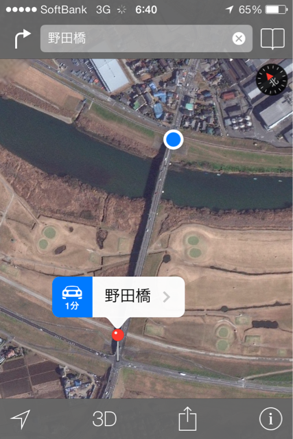 f:id:AE86TAUENOFD3S:20140102150144j:plain f:id:AE86TAUENOFD3S:20140102150144j:plain