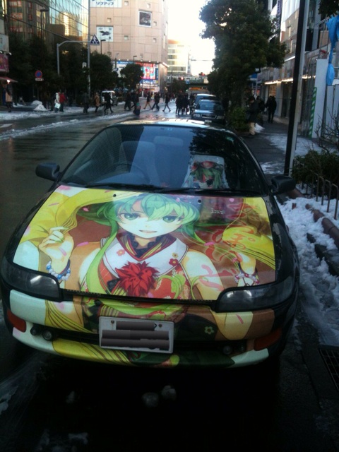 f:id:AE86TAUENOFD3S:20140209214416j:plain f:id:AE86TAUENOFD3S:20140209214416j:plain