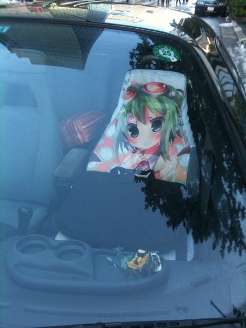 f:id:AE86TAUENOFD3S:20140209214747j:plain f:id:AE86TAUENOFD3S:20140209214747j:plain