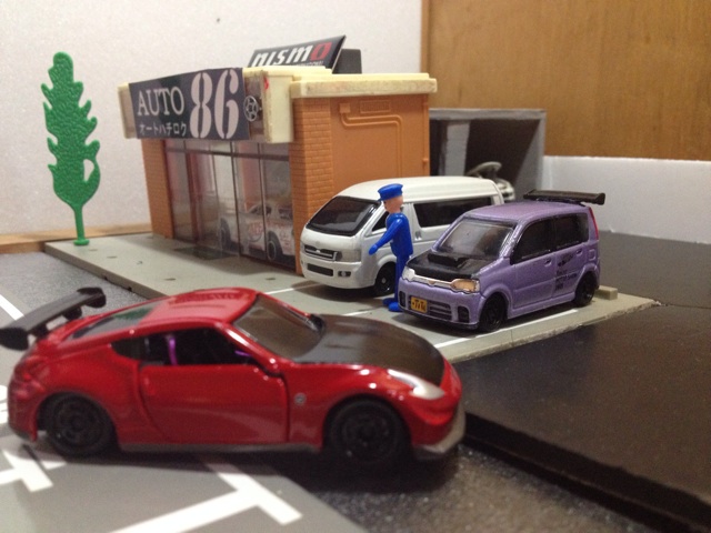 f:id:AE86TAUENOFD3S:20150123221146j:plain f:id:AE86TAUENOFD3S:20150123221146j:plain