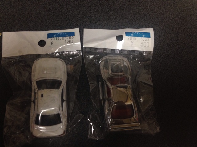 f:id:AE86TAUENOFD3S:20150606015202j:plain f:id:AE86TAUENOFD3S:20150606015202j:plain
