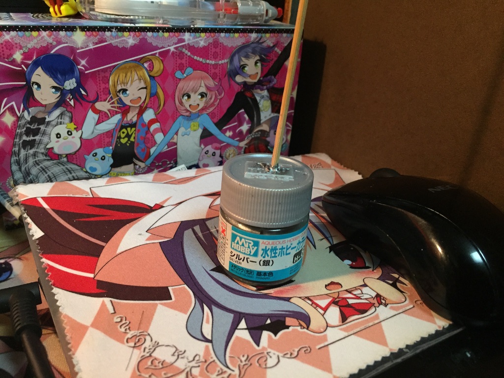 f:id:AE86TAUENOFD3S:20150829222612j:image f:id:AE86TAUENOFD3S:20150829222612j:image