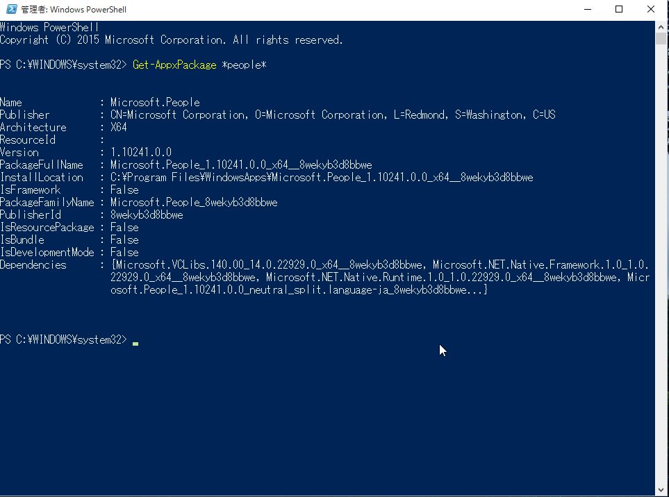 f:id:AHA_oretama:20151011113503j:plain f:id:AHA_oretama:20151011113503j:plain